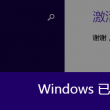 今晚香港开什么码 开奖结果查询2022年7月30